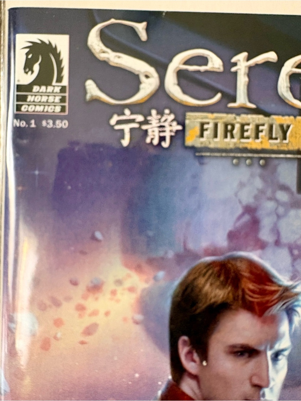 Serenity Firefly Class O3-k64 Leaves In The Wind 1 Signed Morena Baccarin Dark - Picture 2 of 6